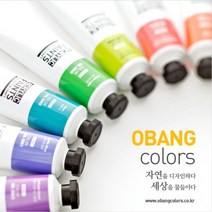 [응다팔아6279] 아크릴칼라 화방물감 아크릴그림 블로우물감 칼라유화물감 아크릴물감세트, ★★옵션확인必 오방컬러 아크릴물감 75ml K, ★★옵션확인必 S502 S1 Aqua