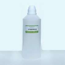 [더위치] 사이클로메티콘 1L Cyclomethicone 사이클로메치콘