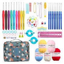 Z.y 코바늘 세트 초보 코바늘 세트, 1개