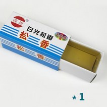 솔더 로진/로진 플럭스 납땜 용접 로진 납땜 인두 소프트 용접 BGA PCB 수리 플럭스 공장 가격, 01 1 Pieces