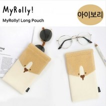 롱기저귀파우치 차박준비물 콜리 아이보리