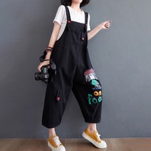 미투리아 여성 오버핏 데님 와이드 멜빵바지
