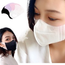 호랑이마스크 3중멜트블로운필터 본생활 호랑이마스크50매, 호랑이 3중블랙50매(16세~성인)