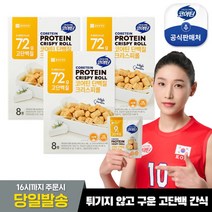 [종근당건강] [고단백간식]코어틴 단백질 크리스피볼 3봉지(총 24입), 상세 설명 참조, 상세 설명 참조