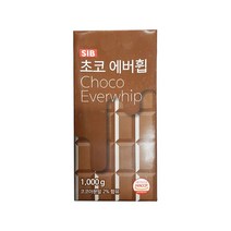 [성진] 선인 초코 에버휩 1000g 가당 초코휘핑크림 식물성크림 (아이스박스 포장상품), 1개, 1개
