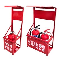 스틸 접이식 소화기보관함 1구 2구, 1개