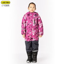 어린이스노보드복 LUCKYBOO 바디슈트 두꺼운 남아 겨울 2726514337, XL