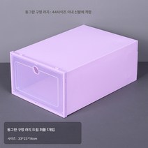Z3JC 가구 투명 수납 두꺼운 신발장, Z3JC 업그레이드된 둥근 구멍 라지 드림 퍼플