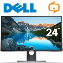 삼성 LG 22인치 모니터 HDMI 게임용 보조 세로 피벗 세로 서브 컴퓨터, DELL, 24인치