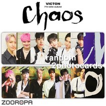 [랜덤2종 포토카드] 빅톤 VICTON Chaos 미니앨범 7집
