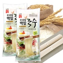 농협 우리밀 백밀국수 400gx2봉, 없음, 상세설명 참조, 2개, 400g