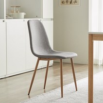 모던하우스 뉴키토스 패브릭 체어 (그레이)_DL0623001