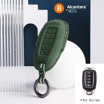 차 키 케이스 스마트 자동차 알칸타라 커버 홀더 쉘 버클 현대 소나타 엘란트라 산타페 미스트라 Ix25 Ix35, B12