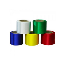 현모양처 선물 결승테이프 5개입 1세트 폭 5cm 길이, 상세페이지 참조