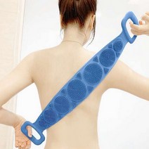 영그린 손잡이형 실리콘 샤워타올 60cm, 1