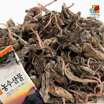 건다래순 1kg, 1
