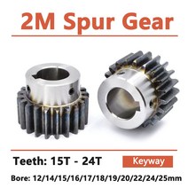 스퍼기어 스텝 키웨이 보어 스퍼 2 M 모터 기어 OD 45 탄소강 1 개 RC부품, 33.22 Teeth - 16mm  (keyway 5)