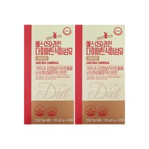 에스라인 다이어트식이섬유 커피맛 25포 * 2Box, 25포 x 2Box