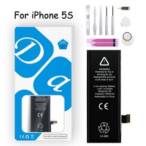 아이폰 호환 배터리 XDOU 5S 5GS IPhone5S IPhone5GS 1560 액세서리 수리 도구 키트 스티커 교체 Bateria