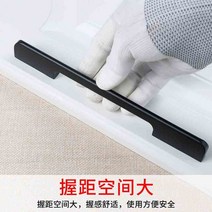 리바트서랍장 아메카지스타일 옷장 손잡이 롱 심플 싱크대다 문고리 숏 궤짝 2945059456, 아연 합금 재질