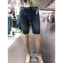 [ L E V I S ] 리바이스 COOL MAX 남성 505레귤러핏 쿨맥스 여름 청 반바지 프리미엄라인 다크블루 쿨 썸머 바캉스 룩 (L34505168)