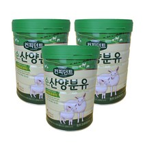 아이배냇 컨피던트 순 산양 분유 1단계, 800g, 3개