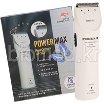 하성 파워맥스 바리깡 HS-323/미용/이발기/