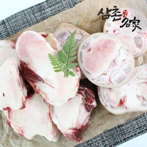 전라도 한우1등급 사골+우족 세트 2kg, 단품