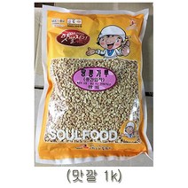 JW5FF078 kg 견과 고소한 곡물가루 대용량 땅콩가루 땅콩류 땅콩분말 땅콩분태 맛깔 식자재 업소용, GJ 1