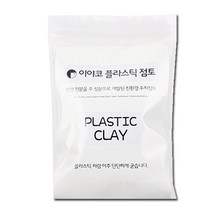 위withh_이야코 수지 점토 플라스틱 200g 반투명 학습준비물 만들기 놀이 감각 어린이공예 오감자극♥withy, ♥withyou!