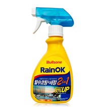 불스원 레인OK 2in1 유리발수코팅제, 300ml, 3개