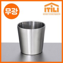 이딜리 스테인레스 이중컵 샤틴 무광 컵 컵/업소용컵/가게컵/음식점컵/심플컵/무광컵
