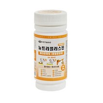 강아지영양제 뉴트리플러스젠 분말 비타민 150g, 본상품선택