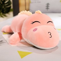 가팡 공룡 바디필로우 핑크 뽀뽀 150cm