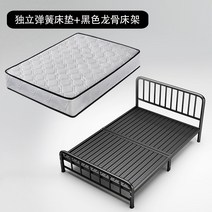 침대프레임 가정집 오피스텔 침대 철공침대 2 인침대 15 18 모던 심, 1800mmX2000mm, 옵션16