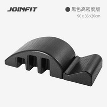 스트레칭 홈 스파인코렉터 필라테스 코어 가정용 허리 기구 교정 요가 하체 척추 운동 자세, 고밀도-블랙