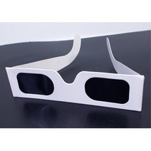 DIY 일식 흑점 관찰 교육용 태양 안경 과학교보재 실험도구 학습놀이 재료