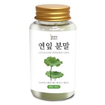 드랍쉽 연잎분말(국산) 40g(플라스틱통) 하엽 연잎 가루 연꽃잎 연잎차 하엽차 건강 차 한방 약재, 1개