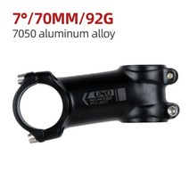 메리다 자전거 부품 악세사리 uno 초경량 스템 717 mtb 산악 도로 스템 31.8mm 60-130mm 6061 7050 알루미늄 합금 mtb 부품, 7050 7 70mm