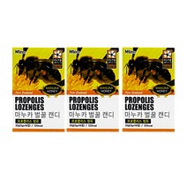 마누카 프로폴리스 벌꿀 캔디, 32g, 3개