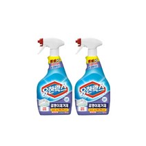 유한양행 유한락스 곰팡이제거제, 500ml, 8개입