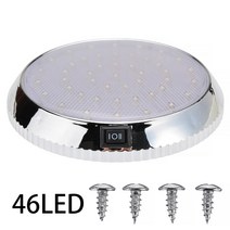 캠핑카제작부품 악세사리 1pc 5w 12v 46 led 화이트 캐러밴 캠핑 자동차 rv 지붕 천장 캐빈 라이트 보트 캐러밴 해양 캠핑카 인테리어 램프 diy 부품, 없음