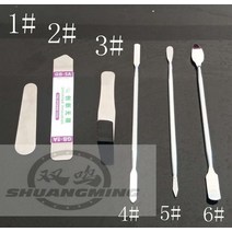 악기 수리 도구 더블 헤드 플랫 패드 변경 조정 도구 색소폰 클라리넷 플루트 피콜로 바순, 3아니