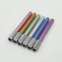 민신/연필깍지 나사형 펜슬홀더 연필연장홀더