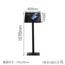 전자메뉴판 DID모니터 IPS HD 55 키오스크제작 전시 벽 인치 바 2US 광고 전자메뉴판, 300x400mm, 300X400