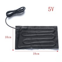 업소용난로 사무실난로 USB 3.7-5V 난방 히터 패드 마사지 따뜻한 몸 발 겨울용 휴대용 플레이트 신발 장, 02 2