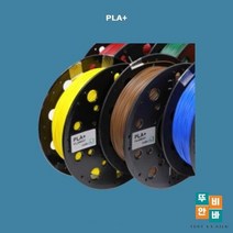 01 [5개묶음상품] 3D프린터재료 PLA필라멘트 큐비콘 PLA PLUS BLACK 친환경 필라멘트, 상세페이지 참조