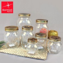 콰트로 유리 병 0.15L AA 쨈병 이태리 감성 수제청 젓갈병 선물용, 콰트로유리병0.5L(020663)