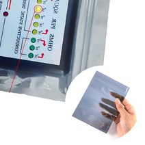 정전기방지 봉투 전자부품 기판 보호 봉투 제전 실딩, 1x15cm1P