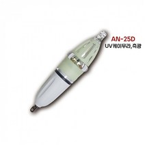 에이네트 방짜 갈치 집어등 AN-10D 15D 22D 25D